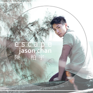 鲁大师免费日韩
