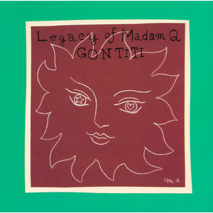 鲁大师免费日韩
