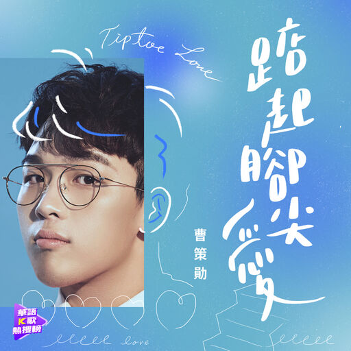 鲁大师免费日韩
